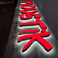 Shop Front Solid Cut Acrylic Letters LED neon sign by NeonCS
