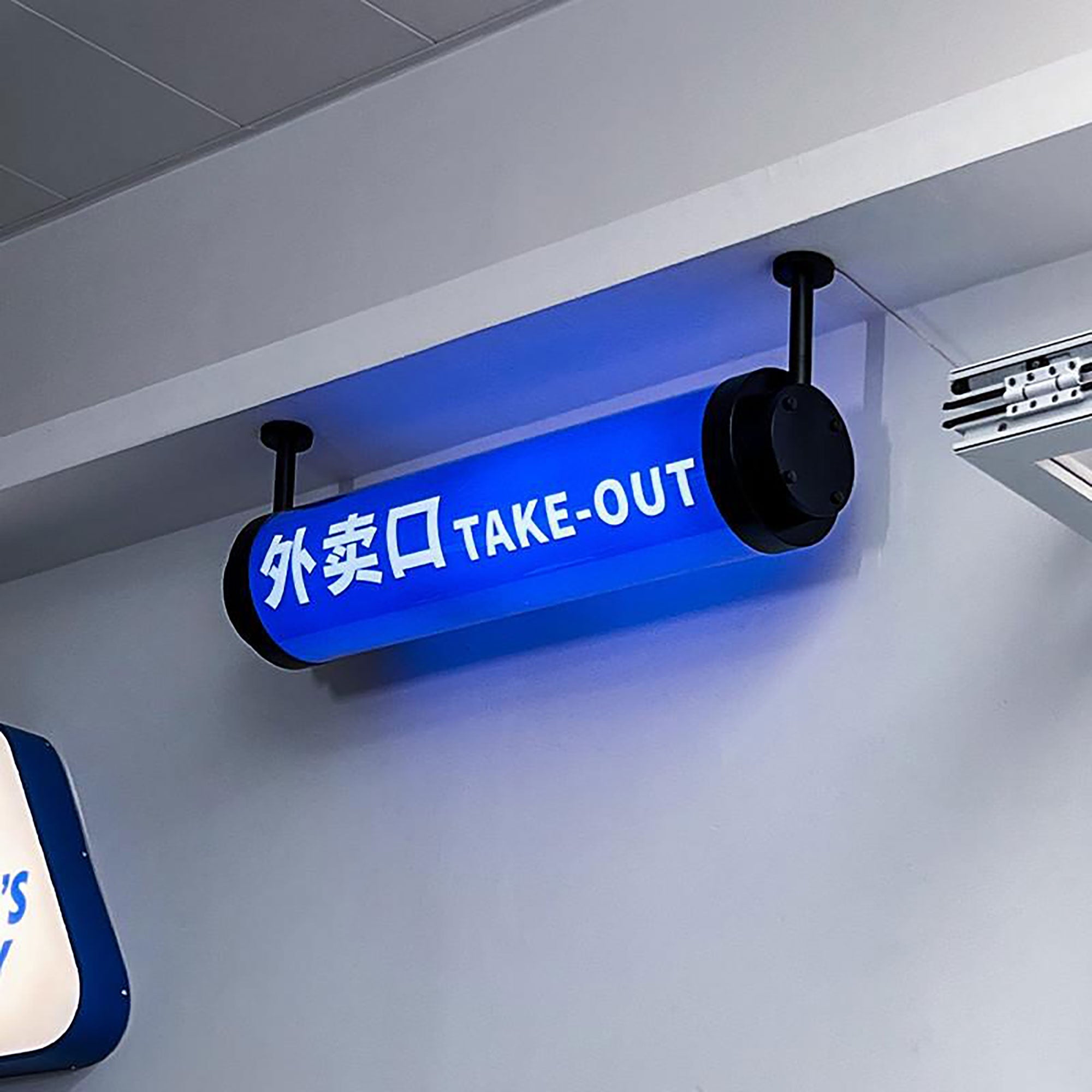 Customized Acrylic Round Tube Light LED neon sign product image
