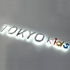 Illuminated Alphabet Outdoor Shop LED neon sign product image