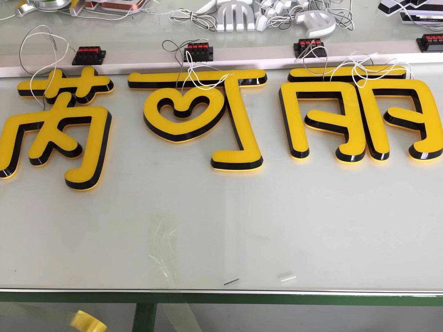 Mini Letter Engraving Knife LED neon sign product image